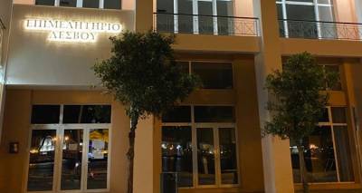 &Epsilon;&pi;&iota;&mu;&epsilon;&lambda;&eta;&tau;ή&rho;&iota;&omicron;: &Pi;&rho;&omicron;&omega;&theta;&epsilon;ί&tau;&alpha;&iota; &lambda;ύ&sigma;&eta; &mu;&epsilon;&tau;ά &tau;&omicron; &nu;&alpha;&upsilon;ά&gamma;&iota;&omicron; &tau;&omega;&nu; &epsilon;&kappa;&lambda;&omicron;&gamma;ώ&nu; | &Alpha;&nu;&tau;&iota;&delta;&rho;&omicron;ύ&nu; &omicron;&iota; &upsilon;&pi;&omicron;&psi;ή&phi;&iota;&omicron;&iota; &tau;&eta;&sigmaf; &Lambda;ή&mu;&nu;&omicron;&upsilon;