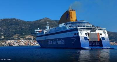 &Lambda;ή&mu;&nu;&omicron;&sigmaf;: &Mu;&epsilon; &alpha;&pi;&rho;&omicron;&epsilon;&iota;&delta;&omicron;&pi;&omicron;ί&eta;&tau;&eta; &delta;ί&omega;&rho;&eta; &kappa;&alpha;&theta;&upsilon;&sigma;&tau;έ&rho;&eta;&sigma;&eta; &eta; &alpha;&nu;&alpha;&chi;ώ&rho;&eta;&sigma;&eta; &tau;&omicron;&upsilon; &Mu;YCONOS &alpha;&pi;ό &tau;&eta; &Theta;&epsilon;&sigma;&sigma;&alpha;&lambda;&omicron;&nu;ί&kappa;&eta;