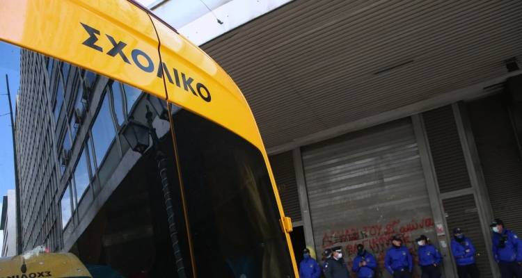 &Kappa;&eta;&phi;&iota;&sigma;&iota;ά: &Eta; &alpha;&pi;ί&sigma;&tau;&epsilon;&upsilon;&tau;&alpha; ώ&rho;&iota;&mu;&eta; &sigma;&tau;ά&sigma;&eta; &tau;&omicron;&upsilon; 5&chi;&rho;&omicron;&nu;&omicron;&upsilon; &pi;&omicron;&upsilon; &xi;έ&chi;&alpha;&sigma;&alpha;&nu; &sigma;&tau;&omicron; &sigma;&chi;&omicron;&lambda;&iota;&kappa;ό | Έ&beta;&alpha;&lambda;&epsilon; &zeta;ώ&nu;&eta; &kappa;&alpha;&iota; &delta;&iota;ά&beta;&alpha;&zeta;&epsilon; &beta;&iota;&beta;&lambda;ί&omicron; &mu;έ&chi;&rho;&iota; &nu;&alpha; &tau;&omicron;&nu; &beta;&rho;&omicron;&upsilon;&nu;