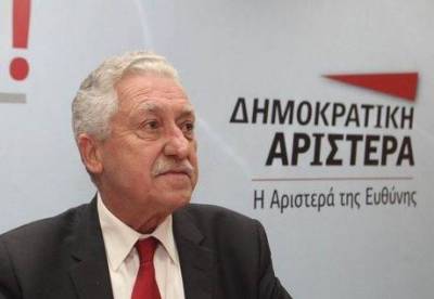 &Pi;&alpha;&rho;&alpha;&iota;&tau;&epsilon;ί&tau;&alpha;&iota; &alpha;&pi;ό &tau;&eta;&nu; &eta;&gamma;&epsilon;&sigma;ί&alpha; &tau;&eta;&sigmaf; &Delta;&Eta;&Mu;&Alpha;&Rho; &omicron; &Phi;ώ&tau;&eta;&sigmaf; &Kappa;&omicron;&upsilon;&beta;έ&lambda;&eta;&sigmaf;