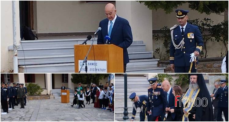 Ά&gamma;&iota;&omicron;&sigmaf; &Epsilon;&upsilon;&sigma;&tau;&rho;ά&tau;&iota;&omicron;&sigmaf;: &Mu;&epsilon; &tau;&eta;&nu; &pi;&alpha;&rho;&omicron;&upsilon;&sigma;ί&alpha; &Delta;έ&nu;&delta;&iota;&alpha; &omicron; &epsilon;&omicron;&rho;&tau;&alpha;&sigma;&mu;ό&sigmaf; &tau;&eta;&sigmaf; 111&eta;&sigmaf; &epsilon;&pi;&epsilon;&tau;&epsilon;ί&omicron;&upsilon; &alpha;&pi;&epsilon;&lambda;&epsilon;&upsilon;&theta;έ&rho;&omega;&sigma;&eta;&sigmaf; &tau;&omicron;&upsilon; &nu;&eta;&sigma;&iota;&omicron;ύ