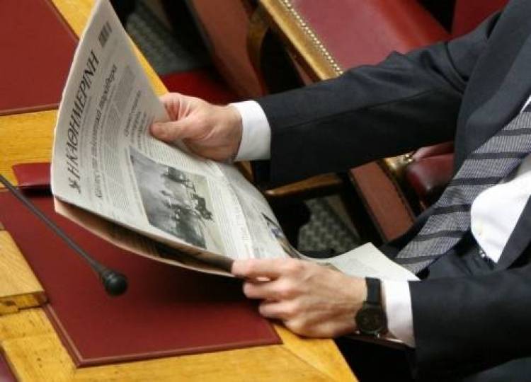 Μετά την κόντρα με Τα Νέα, πόλεμος του ΣΥΡΙΖΑ με την Καθημερινή