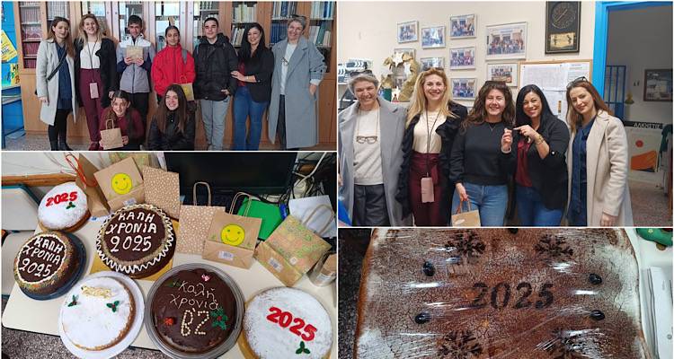 &Kappa;&omicron;&pi;ή &pi;ί&tau;&alpha;&sigmaf; &kappa;&alpha;&iota; &pi;&rho;&omicron;&sigma;&phi;&omicron;&rho;ά &delta;ώ&rho;&omega;&nu; &alpha;&pi;ό &tau;&omicron;&nu; &Sigma;ύ&lambda;&lambda;&omicron;&gamma;&omicron; &Gamma;&omicron;&nu;έ&omega;&nu; &tau;&omicron;&upsilon; &Gamma;&upsilon;&mu;&nu;&alpha;&sigma;ί&omicron;&upsilon; &Lambda;&iota;&beta;&alpha;&delta;&omicron;&chi;&omega;&rho;ί&omicron;&upsilon;