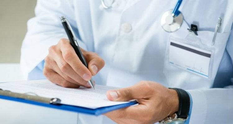 &Tau;&omicron; &pi;&rho;ό&gamma;&rho;&alpha;&mu;&mu;&alpha; &epsilon;&pi;&iota;&sigma;&kappa;έ&psi;&epsilon;&omega;&nu; &gamma;&iota;&alpha;&tau;&rho;ώ&nu; &sigma;&tau;&alpha; &chi;&omega;&rho;&iota;ά &tau;&eta;&sigmaf; &Lambda;ή&mu;&nu;&omicron;&upsilon; &alpha;&pi;ό 22 έ&omega;&sigmaf; 26 &Alpha;&upsilon;&gamma;&omicron;ύ&sigma;&tau;&omicron;&upsilon;