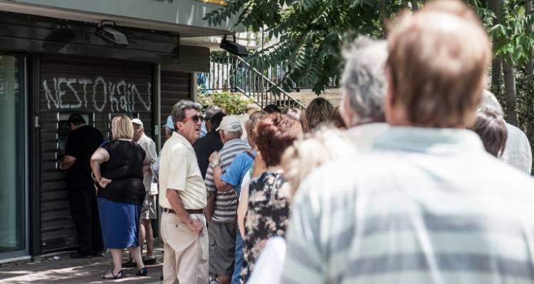 &Epsilon;&rho;&chi;&omicron;&nu;&tau;&alpha;&iota; &alpha;&upsilon;&xi;ή&sigma;&epsilon;&iota;&sigmaf; &sigma;&tau;&iota;&sigmaf; &epsilon;&pi;&iota;&kappa;&omicron;&upsilon;&rho;&iota;&kappa;έ&sigmaf; &sigma;&upsilon;&nu;&tau;ά&xi;&epsilon;&iota;&sigmaf; | &Omicron;&iota; &delta;&iota;&kappa;&alpha;&iota;&omicron;ύ&chi;&omicron;&iota; &kappa;&alpha;&iota; &tau;&alpha; &pi;&omicron;&sigma;ά