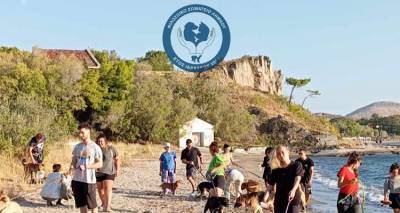 &Delta;&rho;&iota;&mu;&epsilon;ί&alpha; &alpha;&pi;ά&nu;&tau;&eta;&sigma;&eta; &tau;&omicron;&upsilon; &Phi;&iota;&lambda;&omicron;&zeta;&omega;&iota;&kappa;&omicron;ύ &Sigma;&omega;&mu;&alpha;&tau;&epsilon;ί&omicron;&upsilon; &Lambda;ή&mu;&nu;&omicron;&upsilon; &sigma;&tau;&omicron;&nu; &alpha;&nu;&tau;&iota;&delta;ή&mu;&alpha;&rho;&chi;&omicron; &Delta;. &Mu;&pi;&omicron;&upsilon;&lambda;ώ&tau;&eta;