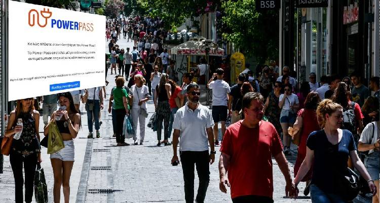 Power Pass: &Alpha;&nu;&tau;ί&sigma;&tau;&rho;&omicron;&phi;&eta; &mu;έ&tau;&rho;&eta;&sigma;&eta; &gamma;&iota;&alpha; &tau;&iota;&sigmaf; &alpha;&pi;&omicron;&zeta;&eta;&mu;&iota;ώ&sigma;&epsilon;&iota;&sigmaf; &sigma;&tau;&omicron; &eta;&lambda;&epsilon;&kappa;&tau;&rho;&iota;&kappa;ό &rho;&epsilon;ύ&mu;&alpha; -&Pi;ό&tau;&epsilon; &xi;&epsilon;&kappa;&iota;&nu;&omicron;ύ&nu; &omicron;&iota; &pi;&lambda;&eta;&rho;&omega;&mu;έ&sigmaf;