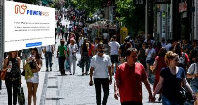 Power Pass: &Alpha;&nu;&tau;ί&sigma;&tau;&rho;&omicron;&phi;&eta; &mu;έ&tau;&rho;&eta;&sigma;&eta; &gamma;&iota;&alpha; &tau;&iota;&sigmaf; &alpha;&pi;&omicron;&zeta;&eta;&mu;&iota;ώ&sigma;&epsilon;&iota;&sigmaf; &sigma;&tau;&omicron; &eta;&lambda;&epsilon;&kappa;&tau;&rho;&iota;&kappa;ό &rho;&epsilon;ύ&mu;&alpha; -&Pi;ό&tau;&epsilon; &xi;&epsilon;&kappa;&iota;&nu;&omicron;ύ&nu; &omicron;&iota; &pi;&lambda;&eta;&rho;&omega;&mu;έ&sigmaf;