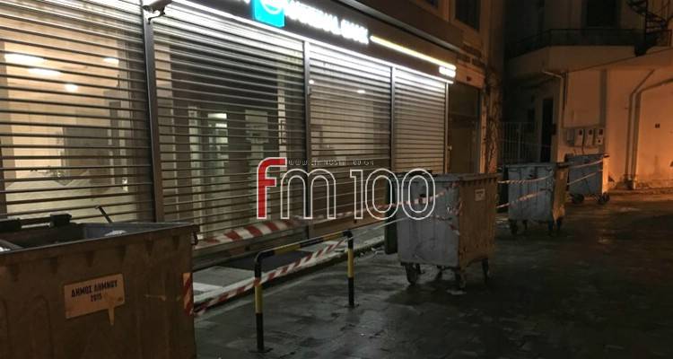 &Lambda;ή&mu;&nu;&omicron;&sigmaf; &ndash; &Pi;&alpha;&pi;&omicron;&upsilon;&tau;&sigma;ί&delta;&epsilon;&iota;&omicron;: &Alpha;&pi;&omicron;&mu;&alpha;&kappa;&rho;ύ&nu;&theta;&eta;&kappa;&alpha;&nu; &tau;&alpha; &omicron;&chi;ή&mu;&alpha;&tau;&alpha; | &Tau;&omicron;&pi;&omicron;&theta;&epsilon;&tau;ή&theta;&eta;&kappa;&alpha;&nu; &pi;&rho;&omicron;&epsilon;&iota;&delta;&omicron;&pi;&omicron;&iota;&eta;&tau;&iota;&kappa;έ&sigmaf; &tau;&alpha;&iota;&nu;ί&epsilon;&sigmaf; (photos)