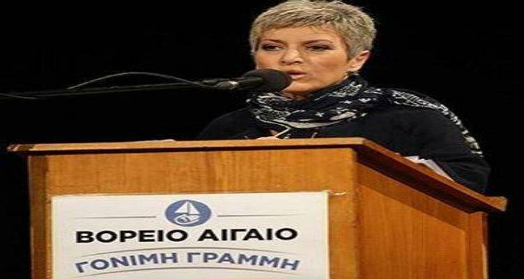 &Tau;&omicron;&pi;&omicron;&theta;έ&tau;&eta;&sigma;&eta; &Alpha;&gamma;&lambda;&alpha;ΐ&alpha;&sigmaf; &Kappa;&upsilon;&rho;ί&tau;&sigma;&eta; &gamma;&iota;&alpha; &tau;&omicron;&nu; &alpha;&pi;&omicron;&lambda;&omicron;&gamma;&iota;&sigma;&mu;ό &pi;&epsilon;&pi;&rho;&alpha;&gamma;&mu;έ&nu;&omega;&nu; 2017 &tau;&eta;&sigmaf; &Pi;&epsilon;&rho;&iota;&phi;&epsilon;&rho;&epsilon;&iota;&alpha;&kappa;ή&sigmaf; &Alpha;&rho;&chi;ή&sigmaf;