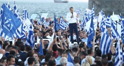 &Mu;ή&nu;&upsilon;&mu;&alpha; &Mu;&eta;&tau;&sigma;&omicron;&tau;ά&kappa;&eta; &sigma;&epsilon; &epsilon;&pi;ί&delta;&omicron;&xi;&omicron;&upsilon;&sigmaf; &upsilon;&pi;&omicron;&upsilon;&rho;&gamma;&omicron;ύ&sigmaf; &alpha;&pi;ό &Theta;&epsilon;&sigma;&sigma;&alpha;&lambda;&omicron;&nu;ί&kappa;&eta; &kappa;&alpha;&iota; &pi;&upsilon;&rho;ά &sigma;&epsilon; &laquo;&nu;&tau;&epsilon;&mu;έ&kappa; &pi;&alpha;&tau;&rho;&iota;ώ&tau;&epsilon;&sigmaf;&raquo;