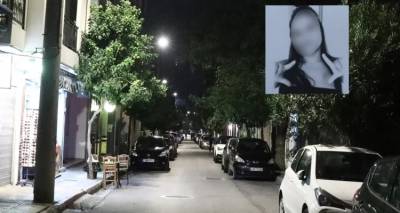 Η ΕΛΑΣ για την 16χρονη που βρέθηκε νεκρή στο Γκάζι: «Δεν υπάρχει κλήση στο Κέντρο, ενημερωθήκαμε από τον πατέρα»
