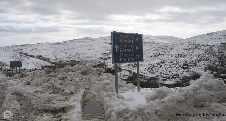 Συνεδρίαση για το Συντονιστικό Όργανο Πολιτικής Προστασίας Περιφερειακής Ενότητας Λήμνου.