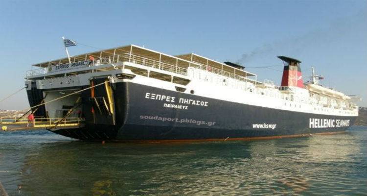 &Alpha;&nu;&tau;ί &gamma;&iota;&alpha; &tau;&omicron;&nu; Ά&gamma;&iota;&omicron; &Epsilon;&upsilon;&sigma;&tau;&rho;ά&tau;&iota;&omicron; &alpha;&pi;&omicron;&beta;&iota;&beta;ά&sigma;&tau;&eta;&kappa;&alpha;&nu; &sigma;&tau;&omicron; &Lambda;&alpha;ύ&rho;&iota;&omicron;