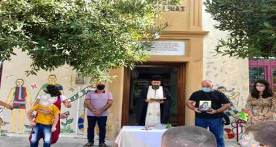 &Pi;&rho;ώ&tau;&omicron; &kappa;&omicron;&upsilon;&delta;&omicron;ύ&nu;&iota; &kappa;&alpha;&iota; &Alpha;&gamma;&iota;&alpha;&sigma;&mu;ό&sigmaf; &gamma;&iota;&alpha; &tau;&omicron; &Epsilon;&iota;&delta;&iota;&kappa;ό &Sigma;&chi;&omicron;&lambda;&epsilon;ί&omicron; &Kappa;&alpha;&lambda;&lambda;&iota;&theta;έ&alpha;&sigmaf;