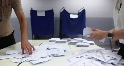 &Eta; &Delta;&Eta;&Mu;.&Tau;&Omicron; &Lambda;ή&mu;&nu;&omicron;&upsilon; &delta;&iota;&epsilon;&upsilon;&kappa;&rho;&iota;&nu;ί&zeta;&epsilon;&iota; &gamma;&iota;&alpha; &tau;&omicron; &chi;&rho;ί&sigma;&mu;&alpha; &tau;&eta;&sigmaf; &Nu;&Delta; &sigma;&tau;&omicron;&upsilon;&sigmaf; &Delta;&eta;&mu;&omicron;&tau;&iota;&kappa;&omicron;ύ&sigmaf; &Sigma;&upsilon;&nu;&delta;&upsilon;&alpha;&sigma;&mu;&omicron;ύ&sigmaf;