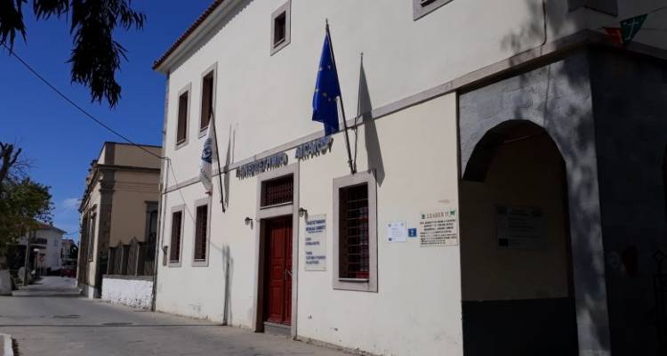 &laquo;&Alpha;&nu;&omicron;&iota;&kappa;&tau;έ&sigmaf; &Pi;ό&rho;&tau;&epsilon;&sigmaf;&raquo; &sigma;&tau;&omicron; &Pi;&alpha;&nu;&epsilon;&pi;&iota;&sigma;&tau;ή&mu;&iota;&omicron; &Alpha;&iota;&gamma;&alpha;ί&omicron;&upsilon;: &Gamma;&nu;&omega;&rho;ί&sigma;&tau;&epsilon; &tau;&alpha; &Tau;&mu;ή&mu;&alpha;&tau;&alpha; &kappa;&alpha;&iota; &tau;&iota;&sigmaf; &delta;&upsilon;&nu;&alpha;&tau;ό&tau;&eta;&tau;έ&sigmaf; &tau;&omicron;&upsilon;&sigmaf;