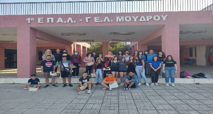 &Lambda;ή&mu;&nu;&omicron;&sigmaf;: &Eta;&mu;έ&rho;&alpha; &alpha;&pi;&omicron;&phi;&omicron;ί&tau;&eta;&sigma;&eta;&sigmaf; &gamma;&iota;&alpha; &tau;&omicron; &Gamma;&epsilon;&nu;&iota;&kappa;ό &Lambda;ύ&kappa;&epsilon;&iota;&omicron; &Mu;&omicron;ύ&delta;&rho;&omicron;&upsilon;