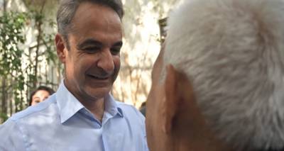 &Kappa;&omicron;&rho;&upsilon;&phi;&alpha;ί&omicron;&iota; &upsilon;&pi;&omicron;&upsilon;&rho;&gamma;&omicron;ί &sigma;&tau;&eta; &mu;ά&chi;&eta; &tau;&omega;&nu; &epsilon;&kappa;&lambda;&omicron;&gamma;ώ&nu;, &xi;&epsilon;&kappa;&iota;&nu;&omicron;ύ&nu; &pi;&epsilon;&rho;&iota;&omicron;&delta;&epsilon;ί&epsilon;&sigmaf; &mu;&epsilon; &sigma;&tau;ό&chi;&epsilon;&upsilon;&sigma;&eta; -&Sigma;&epsilon; &pi;&omicron;&iota;&epsilon;&sigmaf; &pi;&epsilon;&rho;&iota;&omicron;&chi;έ&sigmaf; &kappa;&alpha;&iota; &tau;&iota; &theta;έ&lambda;&epsilon;&iota; &nu;&alpha; &pi;&epsilon;&tau;ύ&chi;&epsilon;&iota; &omicron; &Kappa;. &Mu;&eta;&tau;&sigma;&omicron;&tau;ά&kappa;&eta;&sigmaf;