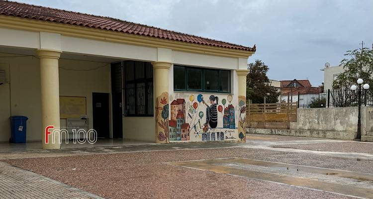 Επεισόδιο βανδαλισμού στο Γυμνάσιο Μύρινας