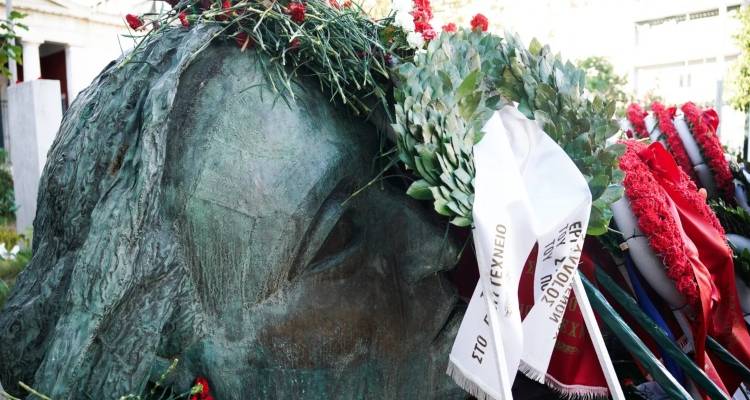 Πολυτεχνείο: Σήμερα οι εκδηλώσεις για την επέτειο, επί ποδός 5.000 αστυνομικοί, drones και ελικόπτερα -Ποιοι δρόμοι θα κλείσουν