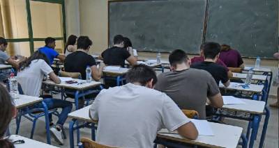 &Pi;&alpha;&nu;&epsilon;&lambda;&lambda;&alpha;&delta;&iota;&kappa;έ&sigmaf; 2022: &Alpha;ύ&rho;&iota;&omicron; &alpha;&nu;&alpha;&kappa;&omicron;&iota;&nu;ώ&nu;&omicron;&nu;&tau;&alpha;&iota; &omicron;&iota; &beta;&alpha;&theta;&mu;&omicron;&lambda;&omicron;&gamma;ί&epsilon;&sigmaf; &tau;&omega;&nu; &epsilon;&iota;&delta;&iota;&kappa;ώ&nu; &mu;&alpha;&theta;&eta;&mu;ά&tau;&omega;&nu;