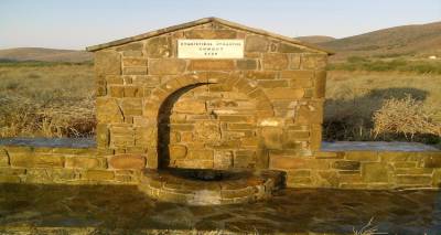 &Tau;&eta;&nu; &pi;&rho;&omega;&tau;&omicron;&chi;&rho;&omicron;&nu;&iota;ά&tau;&iota;&kappa;&eta; &pi;ί&tau;&alpha; &tau;&omicron;&upsilon; &kappa;ό&beta;&epsilon;&iota; &omicron; &Kappa;&upsilon;&nu;&eta;&gamma;&epsilon;&tau;&iota;&kappa;ό&sigmaf; &Sigma;ύ&lambda;&lambda;&omicron;&gamma;&omicron;&sigmaf; &Lambda;ή&mu;&nu;&omicron;&upsilon;