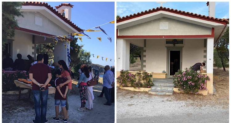 &Theta;&epsilon;ί&alpha; &Lambda;&epsilon;&iota;&tau;&omicron;&upsilon;&rho;&gamma;ί&alpha; &sigma;&tau;&omicron; &epsilon;&xi;&omega;&kappa;&kappa;&lambda;ή&sigma;&iota; &tau;&eta;&sigmaf; &Alpha;&gamma;ί&alpha;&sigmaf; &Pi;&alpha;&rho;&alpha;&sigma;&kappa;&epsilon;&upsilon;ή&sigmaf; &sigma;&tau;&omicron;&nu; &Pi;&lambda;&alpha;&gamma;ί&sigma;&omicron; &Mu;ό&lambda;&omicron; &epsilon;&pi;ί &tau;&eta;&sigmaf; &Alpha;&nu;&alpha;&lambda;ή&psi;&epsilon;&omega;&sigmaf; &tau;&omicron;&upsilon; &Chi;&rho;&iota;&sigma;&tau;&omicron;ύ