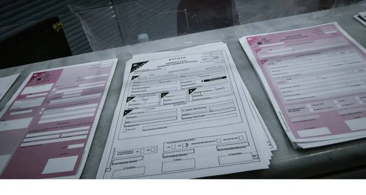 &Pi;&rho;&omicron;&sigma;&upsilon;&mu;&pi;&lambda;&eta;&rho;&omega;&mu;έ&nu;&epsilon;&sigmaf; &phi;&omicron;&rho;&omicron;&lambda;&omicron;&gamma;&iota;&kappa;έ&sigmaf; &delta;&eta;&lambda;ώ&sigma;&epsilon;&iota;&sigmaf; &gamma;&iota;&alpha; ό&lambda;&omicron;&upsilon;&sigmaf; | &Pi;&rho;&omicron;&sigmaf; &epsilon;&pi;έ&kappa;&tau;&alpha;&sigma;&eta; &tau;&omicron; &mu;έ&tau;&rho;&omicron;