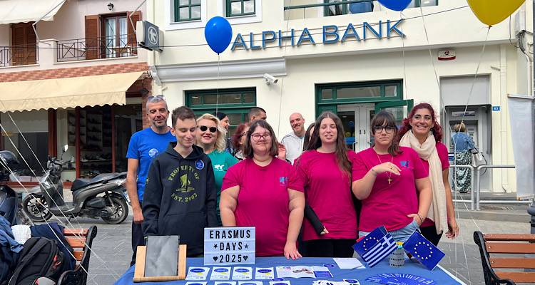 &Mu;ύ&rho;&iota;&nu;&alpha; &sigma;&epsilon; &epsilon;&upsilon;&rho;&omega;&pi;&alpha;ϊ&kappa;&omicron;ύ&sigmaf; &rho;&upsilon;&theta;&mu;&omicron;ύ&sigmaf;! &Omicron;&iota; &mu;&alpha;&theta;&eta;&tau;έ&sigmaf; &tau;&omicron;&upsilon; &Epsilon;&Pi;&Alpha;&Lambda; &Mu;ύ&rho;&iota;&nu;&alpha;&sigmaf;, &pi;&alpha;&rho;&omicron;&upsilon;&sigma;ί&alpha;&sigma;&alpha;&nu; &tau;&omicron; Erasmus+ &sigma;&tau;&omicron;&upsilon;&sigmaf; &kappa;&alpha;&tau;&omicron;ί&kappa;&omicron;&upsilon;&sigmaf; &tau;&eta;&sigmaf; &pi;ό&lambda;&eta;&sigmaf;!