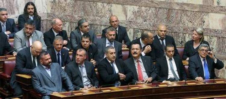 Χρηματοδότηση τέλος για τη Χρυσή Αυγή