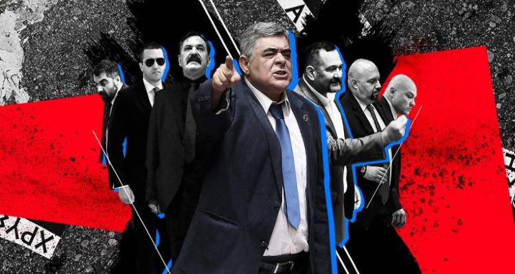 &Tau;&omicron; &tau;έ&lambda;&omicron;&sigmaf; &tau;&eta;&sigmaf; &Chi;&rho;&upsilon;&sigma;ή&sigmaf; &Alpha;&upsilon;&gamma;ή&sigmaf;: &Sigma;&tau;&eta; &phi;&upsilon;&lambda;&alpha;&kappa;ή &eta; &epsilon;&gamma;&kappa;&lambda;&eta;&mu;&alpha;&tau;&iota;&kappa;ή &sigma;&upsilon;&mu;&mu;&omicron;&rho;ί&alpha; &Mu;&iota;&chi;&alpha;&lambda;&omicron;&lambda;&iota;ά&kappa;&omicron;&upsilon; | &Omicron;&iota; &tau;&epsilon;&lambda;&iota;&kappa;έ&sigmaf; &pi;&omicron;&iota;&nu;έ&sigmaf;