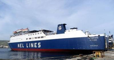 &Kappa;&alpha;&iota; &omicron;&iota; &Nu;&alpha;&upsilon;&tau;&epsilon;&rho;&gamma;ά&tau;&epsilon;&sigmaf; &kappa;&alpha;&tau;ά &tau;&omicron;&upsilon; &Upsilon;&pi;&omicron;&upsilon;&rho;&gamma;&epsilon;ί&omicron;&upsilon; &Nu;&alpha;&upsilon;&tau;&iota;&lambda;ί&alpha;&sigmaf; &gamma;&iota;&alpha; &tau;&eta;&nu; &epsilon;&pi;&alpha;&nu;&alpha;&delta;&rho;&omicron;&mu;&omicron;&lambda;ό&gamma;&eta;&sigma;&eta; &tau;&omicron;&upsilon; &laquo;&Tau;&alpha;&xi;&iota;ά&rho;&chi;&eta;&raquo;