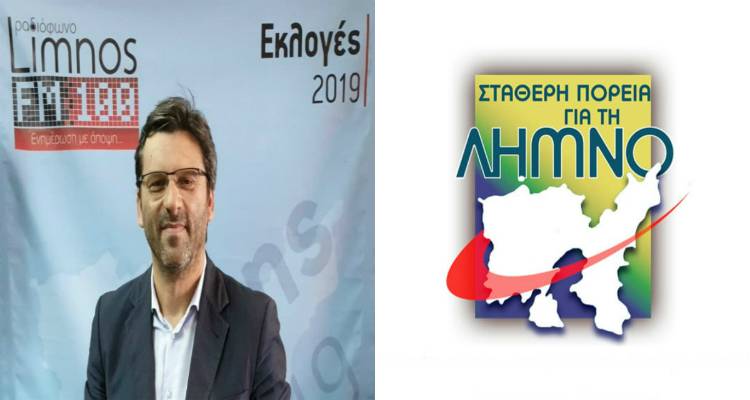 &Omicron; &Delta;&eta;&mu;ή&tau;&rho;&eta;&sigmaf; &Mu;&alpha;&rho;&iota;&nu;ά&kappa;&eta;&sigmaf; &mu;&iota;&lambda;ά&epsilon;&iota; &gamma;&iota;&alpha; ό&lambda;&alpha; &sigma;&tau;&omicron;&nu; FM 100: &laquo;&Delta;&epsilon;&nu; &mu;&pi;ή&kappa;&alpha;&mu;&epsilon; &epsilon;&upsilon;&kappa;&alpha;&iota;&rho;&iota;&alpha;&kappa;ά &sigma;&tau;&eta;&nu; &alpha;&upsilon;&tau;&omicron;&delta;&iota;&omicron;ί&kappa;&eta;&sigma;&eta;&raquo; (audio)