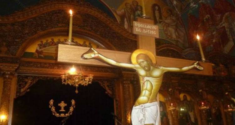 Αφιέρωμα στο Πάσχα: Μεγάλη Πέμπτη