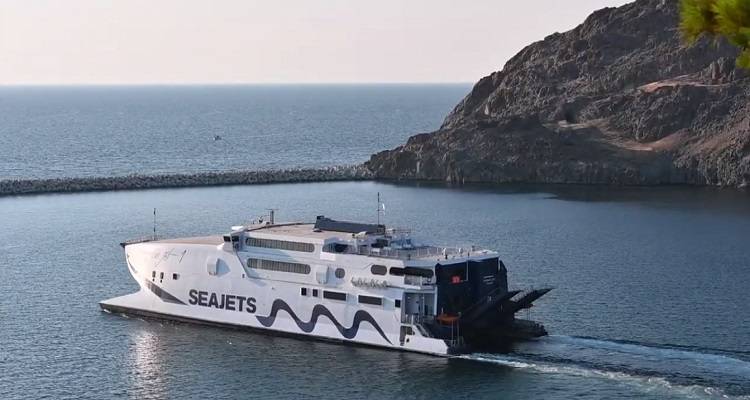 Ακτοπλοϊκή σύνδεση Λήμνος - Θεσσαλονίκη: Οι τιμές των εισιτηρίων