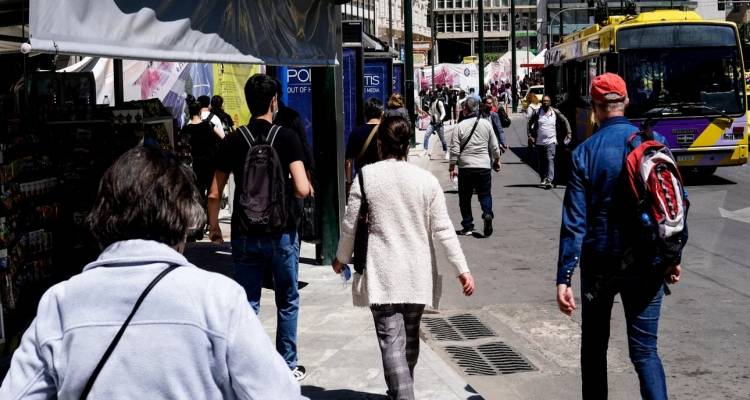 &Tau;&omicron; &Sigma;&Delta;&Omicron;&Epsilon; &alpha;&lambda;&lambda;ά&zeta;&epsilon;&iota; &kappa;&alpha;&iota; &gamma;ί&nu;&epsilon;&tau;&alpha;&iota; &Delta;&Epsilon;&Omicron;&Sigma; (&Delta;&upsilon;&nu;ά&mu;&epsilon;&iota;&sigmaf; &Epsilon;&lambda;έ&gamma;&chi;&omicron;&upsilon; &Omicron;&iota;&kappa;&omicron;&nu;&omicron;&mu;&iota;&kappa;ώ&nu; &Sigma;&upsilon;&nu;&alpha;&lambda;&lambda;&alpha;&gamma;ώ&nu;) | &Pi;ώ&sigmaf; &theta;&alpha; &lambda;&epsilon;&iota;&tau;&omicron;&upsilon;&rho;&gamma;&epsilon;ί