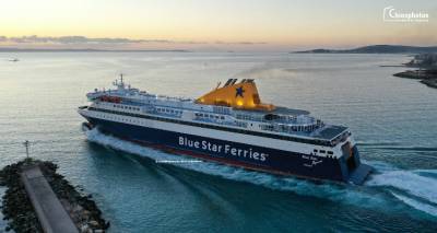 Blue Star Myconos: &Pi;&rho;&omicron;&sigma;&theta;ή&kappa;&eta; &tau;&eta;&sigmaf; &Sigma;ύ&rho;&omicron;&upsilon; &sigma;&epsilon; έ&nu;&alpha; &delta;&rho;&omicron;&mu;&omicron;&lambda;ό&gamma;&iota;&omicron; &tau;&eta;&nu; &epsilon;&beta;&delta;&omicron;&mu;ά&delta;&alpha;