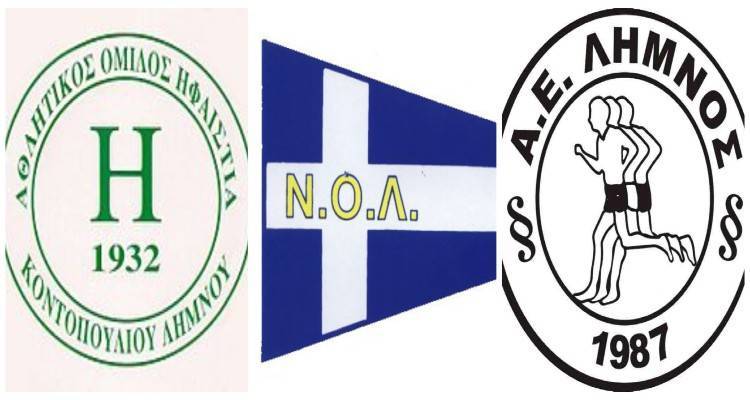 &Pi;&Beta;&Alpha;: "&Sigma;&chi;έ&delta;&iota;&omicron; &Delta;&rho;ά&sigma;&eta;&sigmaf; &ndash; &Alpha;&theta;&lambda;&eta;&tau;&iota;&sigma;&mu;ό&sigmaf; 2023" | &Xi;&epsilon;&kappa;ί&nu;&eta;&sigma;&epsilon; &eta; &upsilon;&pi;&omicron;&beta;&omicron;&lambda;ή &pi;&rho;&omicron;&tau;ά&sigma;&epsilon;&omega;&nu;