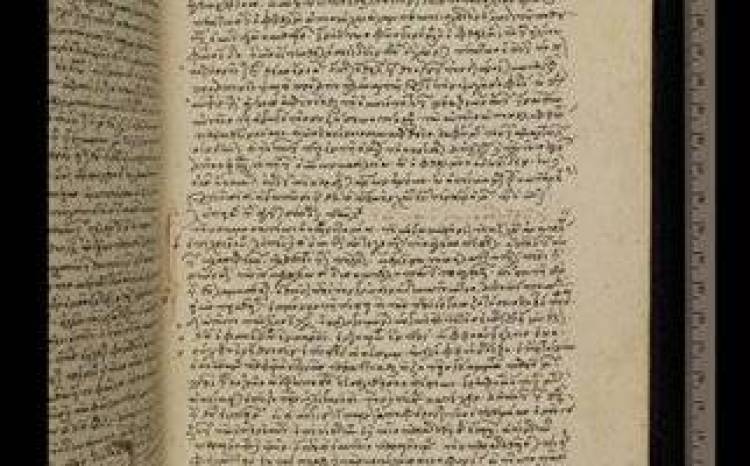 Αρχαία ελληνικά στα βρετανικά δημοτικά σχολεία από το 2014