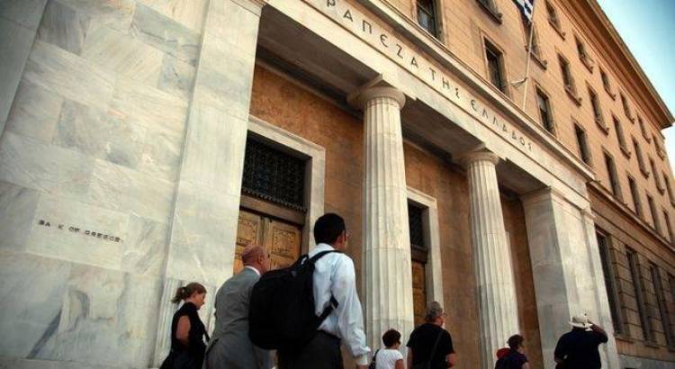 Στο κράτος τα έσοδα από τους αδρανείς λογαριασμούς