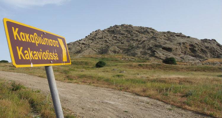 &Nu;έ&alpha; &laquo;&delta;&iota;&alpha;&mu;ά&chi;&eta;&raquo; &Delta;ή&mu;&omicron;&upsilon; &Lambda;ή&mu;&nu;&omicron;&upsilon; &ndash; &Mu;&eta;&tau;&rho;ό&pi;&omicron;&lambda;&eta;&sigmaf; | &Mu;ή&lambda;&omicron;&nu; &tau;&eta;&sigmaf; Έ&rho;&iota;&delta;&omicron;&sigmaf; &omicron; &Kappa;ά&kappa;&alpha;&beta;&omicron;&sigmaf;