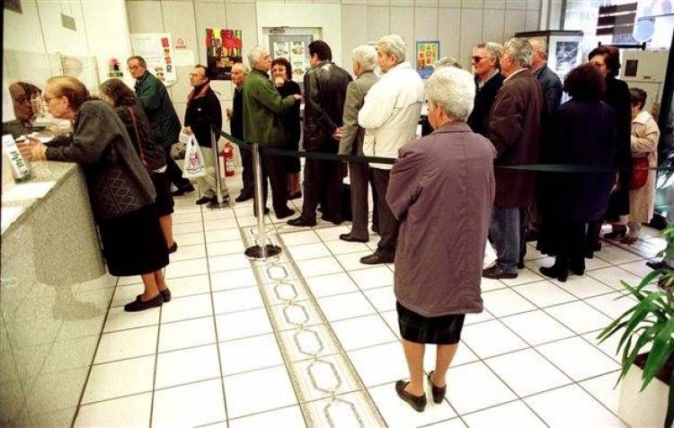 &Sigma;&upsilon;&nu;&omega;&sigma;&tau;&iota;&sigma;&mu;ό&sigmaf; &sigma;&epsilon; &Tau;&rho;ά&pi;&epsilon;&zeta;&epsilon;&sigmaf; - &Epsilon;&Lambda;&Tau;&Alpha; &kappa;&alpha;&iota; &Gamma;&Epsilon;&Phi; &Lambda;ή&mu;&nu;&omicron;&upsilon;