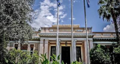 &Sigma;ύ&sigma;&kappa;&epsilon;&psi;&eta; &sigma;&tau;&omicron; &Mu;&alpha;&xi;ί&mu;&omicron;&upsilon; &gamma;&iota;&alpha; &tau;&eta;&nu; &epsilon;&nu;έ&rho;&gamma;&epsilon;&iota;&alpha;: &laquo;&Delta;&epsilon;&nu; &upsilon;&pi;ά&rho;&chi;&epsilon;&iota; &pi;&rho;ό&beta;&lambda;&eta;&mu;&alpha; &epsilon;&pi;ά&rho;&kappa;&epsilon;&iota;&alpha;&sigmaf; &alpha;&epsilon;&rho;ί&omicron;&upsilon;&raquo; | &Pi;ώ&sigmaf; &theta;&alpha; &sigma;&tau;&eta;&rho;&iota;&chi;&theta;&omicron;ύ&nu; &tau;&alpha; &nu;&omicron;&iota;&kappa;&omicron;&kappa;&upsilon;&rho;&iota;ά