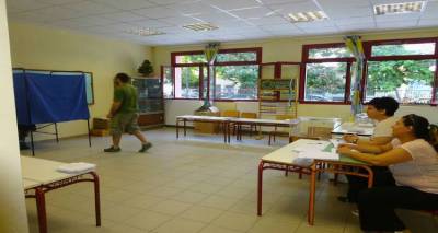 &Alpha;&nu;&omicron;&iota;&chi;&tau;ά &omicron; &Delta;ή&mu;&omicron;&sigmaf; &Lambda;ή&mu;&nu;&omicron;&upsilon; &tau;&eta;&nu; &Kappa;&upsilon;&rho;&iota;&alpha;&kappa;ή &tau;&omega;&nu; &epsilon;&kappa;&lambda;&omicron;&gamma;ώ&nu; | &Alpha;&nu;&alpha;&kappa;&omicron;&iota;&nu;ώ&theta;&eta;&kappa;&epsilon; &tau;&omicron; &omega;&rho;ά&rho;&iota;&omicron; &epsilon;&xi;&upsilon;&pi;&eta;&rho;έ&tau;&eta;&sigma;&eta;&sigmaf; &pi;&omicron;&lambda;&iota;&tau;ώ&nu;