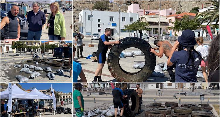 &Lambda;ή&mu;&nu;&omicron;&sigmaf;: &Tau;&epsilon;&rho;ά&sigma;&tau;&iota;&alpha; &epsilon;&lambda;&alpha;&sigma;&tau;&iota;&kappa;ά &kappa;&alpha;&iota; &sigma;&kappa;&omicron;&upsilon;&pi;ί&delta;&iota;&alpha; &sigma;&tau;&omicron;&nu; &beta;&upsilon;&theta;ό &tau;&omicron;&upsilon; &pi;&alpha;&lambda;&iota;&omicron;ύ &lambda;&iota;&mu;&alpha;&nu;&iota;&omicron;ύ &Mu;ύ&rho;&iota;&nu;&alpha;&sigmaf;