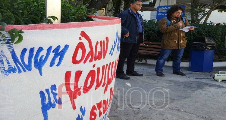 &Epsilon;&Lambda;&Mu;&Epsilon; &ndash; &Sigma;&Epsilon;&Pi;&Epsilon; &Lambda;ή&mu;&nu;&omicron;&upsilon;: &Kappa;ά&lambda;&epsilon;&sigma;&mu;&alpha; &sigma;&epsilon; &sigma;&upsilon;&gamma;&kappa;έ&nu;&tau;&rho;&omega;&sigma;&eta; &tau;&eta;&nu; &Pi;&alpha;&rho;&alpha;&sigma;&kappa;&epsilon;&upsilon;ή 28/9