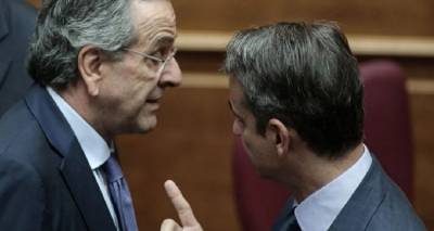 &Nu;έ&alpha; &sigma;&epsilon;&lambda;ί&delta;&alpha; &sigma;&tau;&eta; &Nu;&Delta; &mu;&epsilon;&tau;ά &tau;&eta; &delta;&iota;&alpha;&gamma;&rho;&alpha;&phi;ή &Sigma;&alpha;&mu;&alpha;&rho;ά -&Eta;&gamma;&epsilon;&tau;&iota;&kappa;ή &kappa;ί&nu;&eta;&sigma;&eta; &Mu;&eta;&tau;&sigma;&omicron;&tau;ά&kappa;&eta;, &pi;&omicron;&iota;&alpha; &theta;&alpha; &epsilon;ί&nu;&alpha;&iota; &eta; &sigma;&upsilon;&nu;έ&chi;&epsilon;&iota;&alpha;