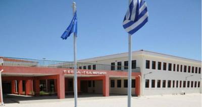 &Xi;&epsilon;&kappa;ί&nu;&eta;&sigma;&alpha;&nu; &omicron;&iota; &epsilon;&gamma;&gamma;&rho;&alpha;&phi;έ&sigmaf; &sigma;&tau;&omicron; &Epsilon;&Pi;&Alpha;&Lambda; &Mu;&omicron;ύ&delta;&rho;&omicron;&upsilon;