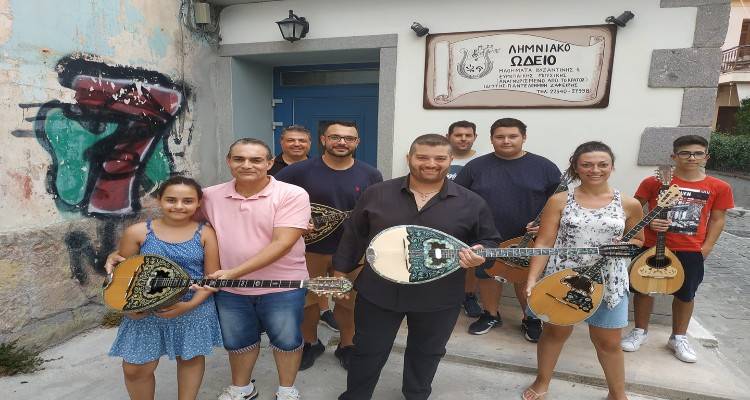 Με επιτυχία διεξήχθη το σεμινάριο μπουζουκιού με τον Ανδρέα Καραντίνη στη Λήμνο